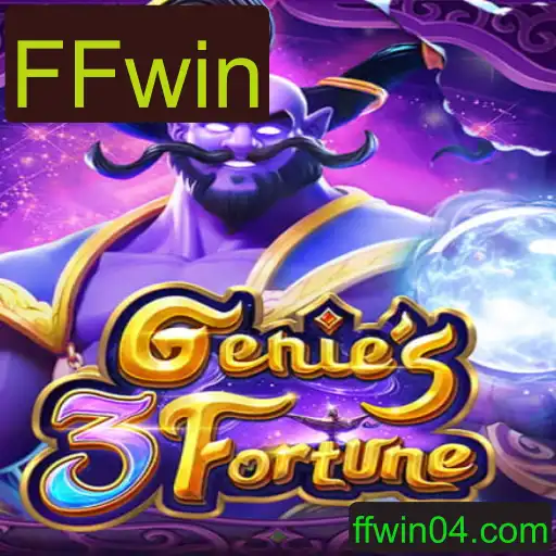 Descubra o Mundo de Genie3Fortune: Apostas e Estratégia