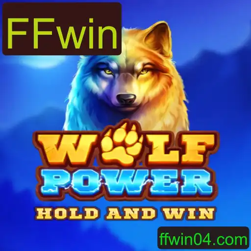 Descubra o Fascinante Jogo WolfPower e Seu Potencial Competitivo